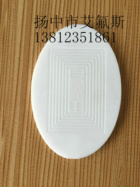 ķϩ܇(ch)Ĥ