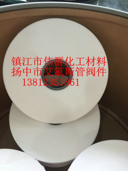 ķϩ܇(ch)Ĥ